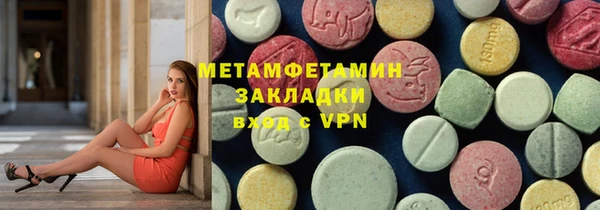 спиды Дмитриев