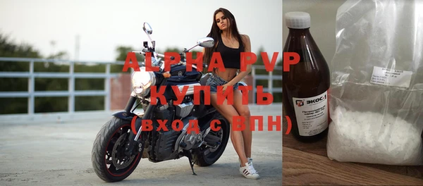 ECSTASY Дмитров