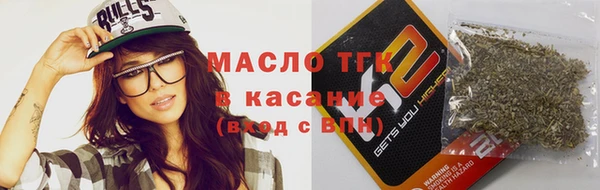 ECSTASY Дмитров