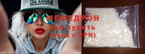 спиды Дмитриев