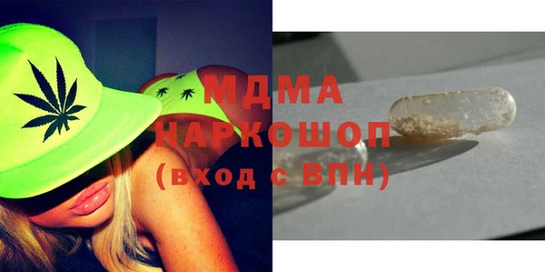 спиды Дмитриев