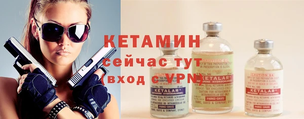 ECSTASY Дмитров