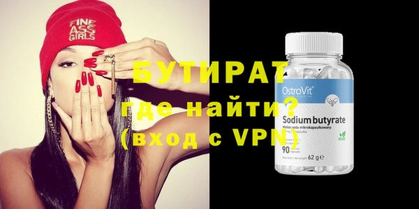 спиды Дмитриев