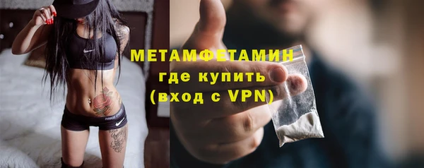 спиды Дмитриев
