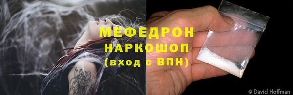 ECSTASY Дмитров