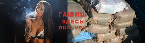 ECSTASY Дмитров