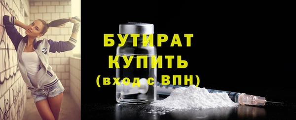ECSTASY Дмитров