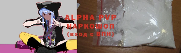 ECSTASY Дмитров