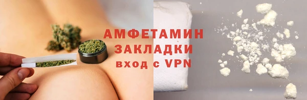ECSTASY Дмитров