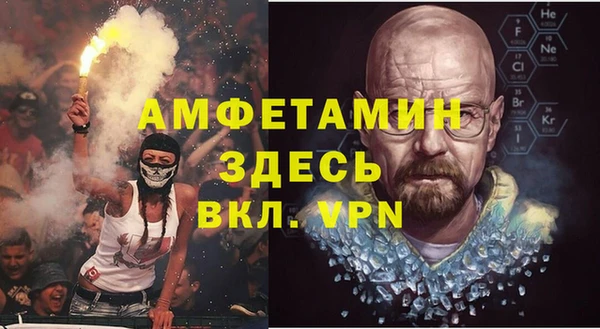 спиды Дмитриев