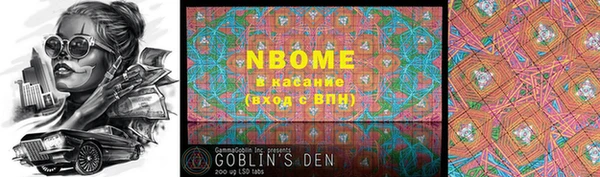 спиды Дмитриев