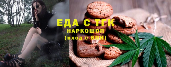 ECSTASY Дмитров