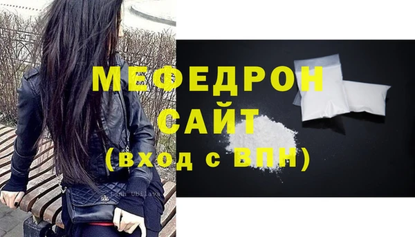 ECSTASY Дмитров