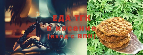 ECSTASY Дмитров