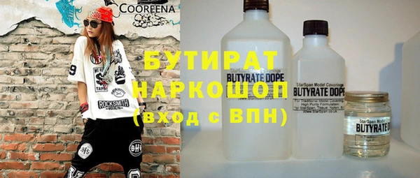 ECSTASY Дмитров