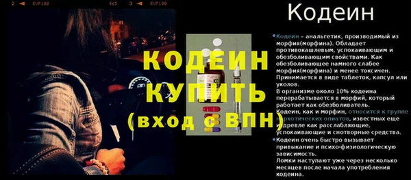 ECSTASY Дмитров