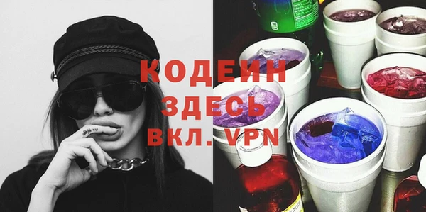 ECSTASY Дмитров