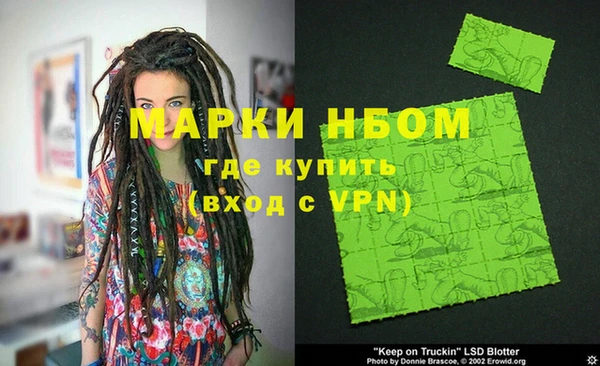 спиды Дмитриев