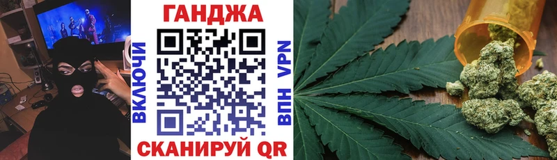 где продают наркотики  Чебоксары  Бошки Шишки ГИДРОПОН 
